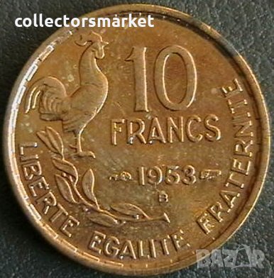 10 франка 1953 В, Франция, снимка 1