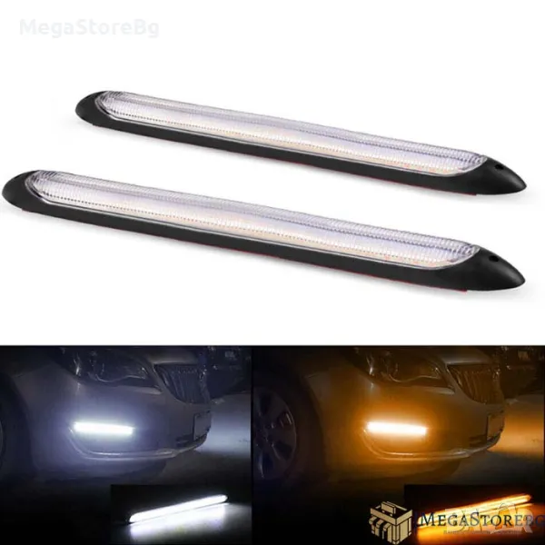 Халоген диоден PG73 34.5СМ - 2 БР/К-Т, снимка 1