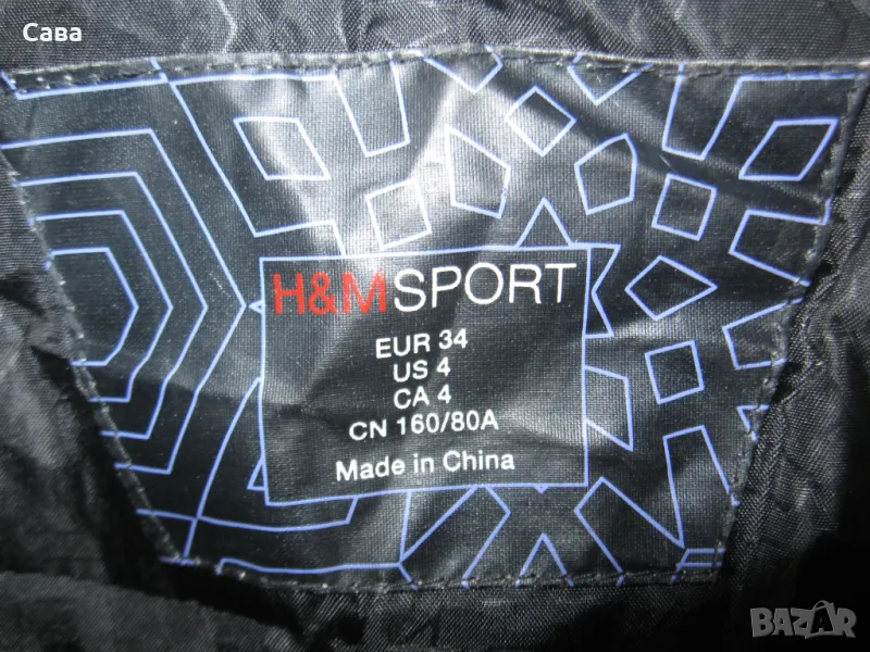 Елек H&M  дамски,ХС, снимка 1