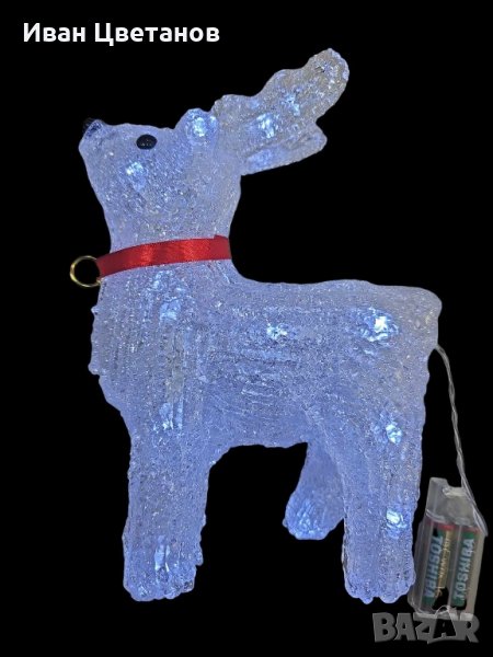 бяло светещо Еленче, снимка 1