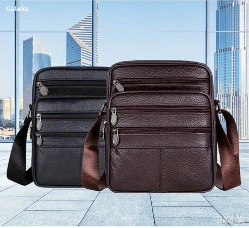 Ежедневно/Елегантна и Практична мъжка чантичка /Кафява и Черна естествена кожа!, снимка 1