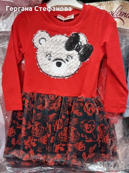 Рокля мече  Размери -2г.3г.4г.5г. Цена-25 лв, снимка 1