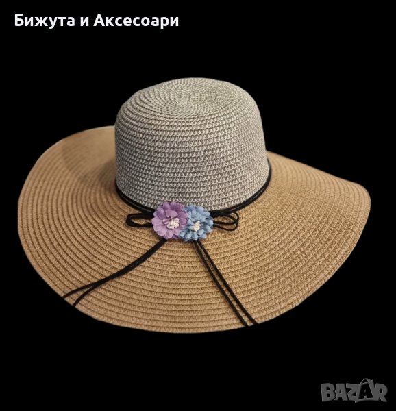 Дамска лятна шапка с голяма периферия G:9423-2, снимка 1