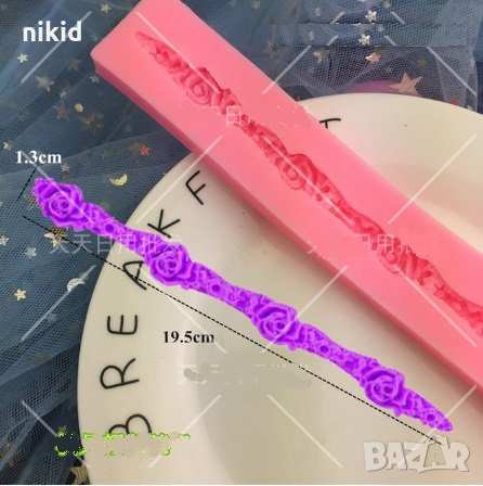 Тясна ивица розички борд кант силиконов молд форма за украса торта с фондан шоколад бисквитки, снимка 1