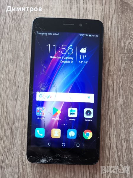 Honor 7 Lite смартфон , снимка 1