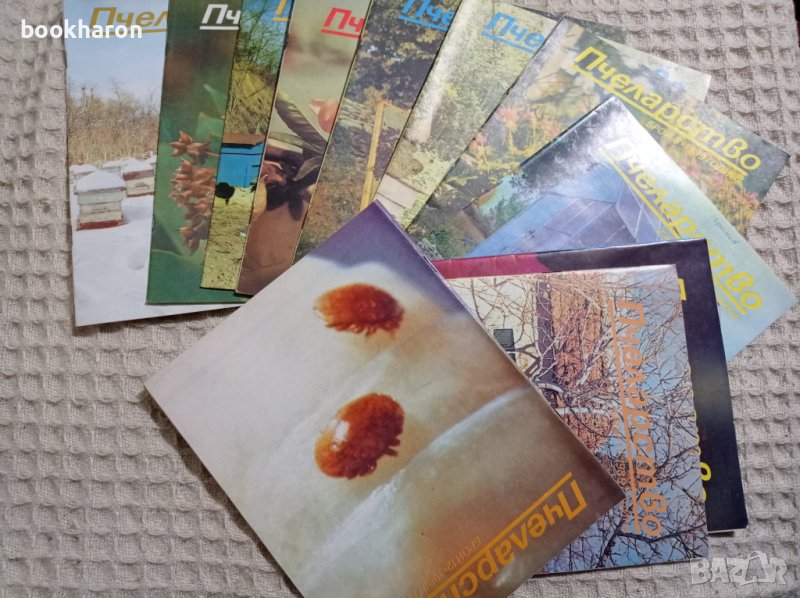 Сп. ПЧЕЛАРСТВО '89 г., снимка 1