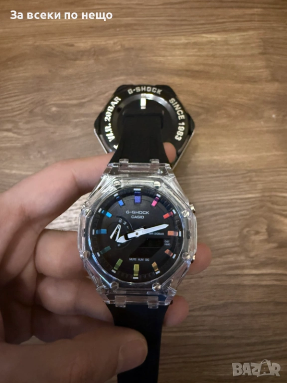 Casio G-shock Мъжки Часовник - Налични Различни Цветове Код AT-7, снимка 1