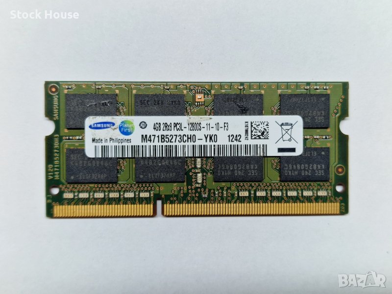 4GB Samsung 1600 MHZ DDR3L PC3L-12800S за лаптоп, снимка 1