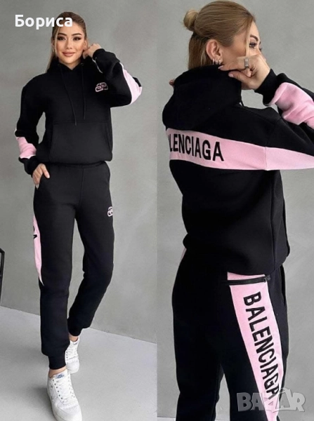 Дамски ватиран екип, размер Л, снимка 1