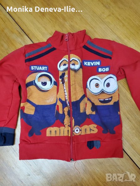 Сетове за момченца, снимка 1