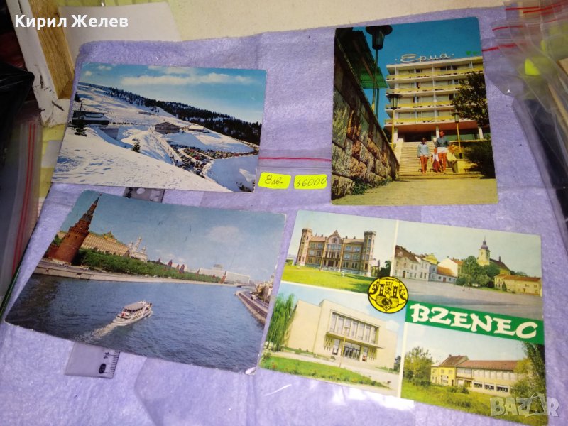 ЛОТ 4 СТАРИ КОЛЕКЦИОНЕРСКИ ПОЩЕНСКИ КАРТИЧКИ ВАРНА МОСКВА и Други 36000, снимка 1