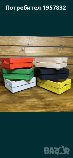 Цветни дървени декоративни мини щайгички, снимка 1