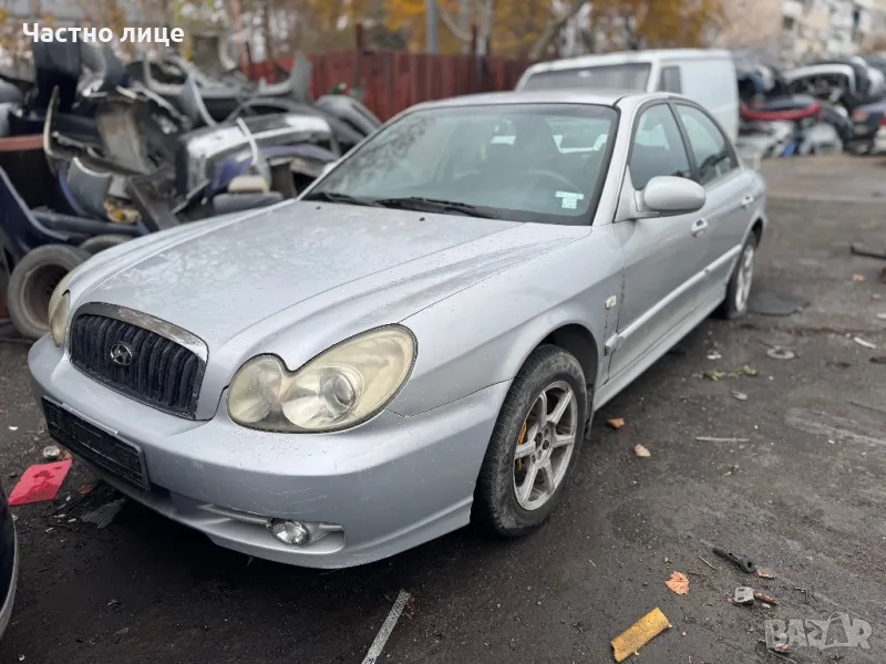 Hyundai Sonata 2.0 Iна части, снимка 1