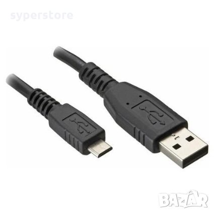 Кабел Micro USB към USB 2.0 преходник Micro USB to USB microA-A M/M -1.5 m, снимка 1