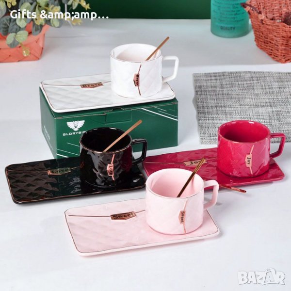 Луксозен порцеланов сет за кафе или чай - различни цветове, снимка 1