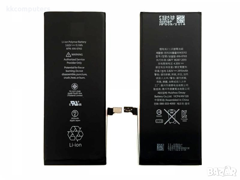 Батерия за iPhone 6S Plus 5.5 (OEM Premium), снимка 1