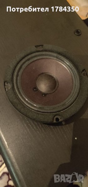 Jbl tlx 40 sreda, снимка 1