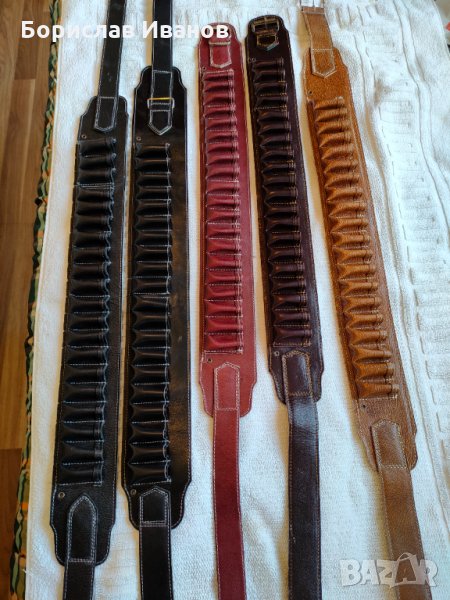 Патрондаш, снимка 1