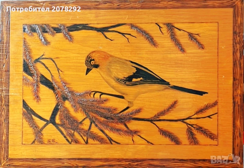 Стара картина-туш върху шперплат, снимка 1