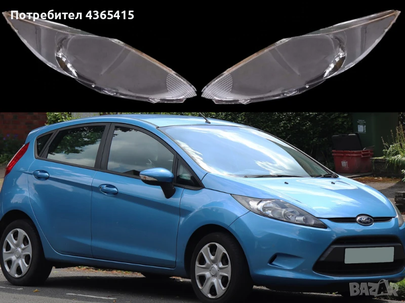 Стъкла за фарове на Ford Fiesta MK6 (2008-2012), снимка 1