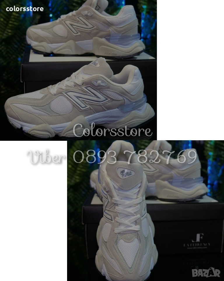 Маратонки New Balance _BR54n, снимка 1