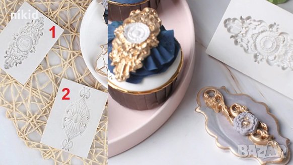 2 вида Винтидж орнамент силиконов молд форма за декорация торта фондан шоколад, снимка 1