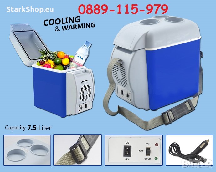 2в1 Преносим Хладилник на 12V Електрическа Хладилна Чанта 7.5 литра, снимка 1