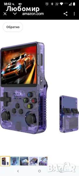 XIXIMENG R36S Ретро Ръчна Игрова Конзола 64GB 15000 Игри Нова 3.5-инчова IPS Ретро Видео Игрова

, снимка 1