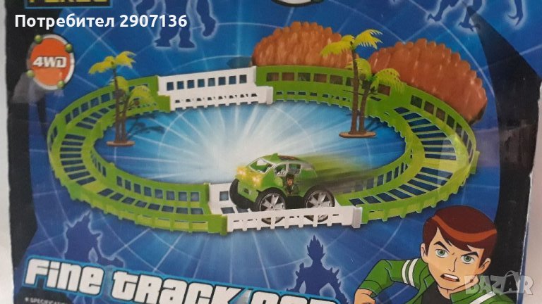 ПИСТА НА БЕН ТЕН И  ДЖИП НА БЕН ТЕН ,с батерии , снимка 1
