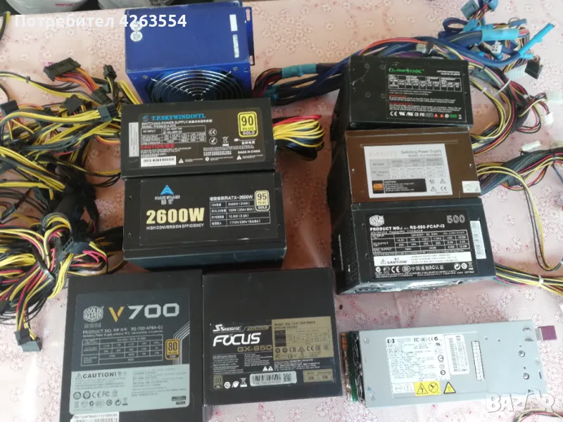 ТОП ОФЕРТА ЛОТ от компютърни захранвания , снимка 1