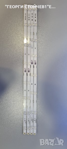 ES 2012 SY 32A 3228 08 REV1.1   ES2012SY32B 3226 O6 REV1.1, снимка 1