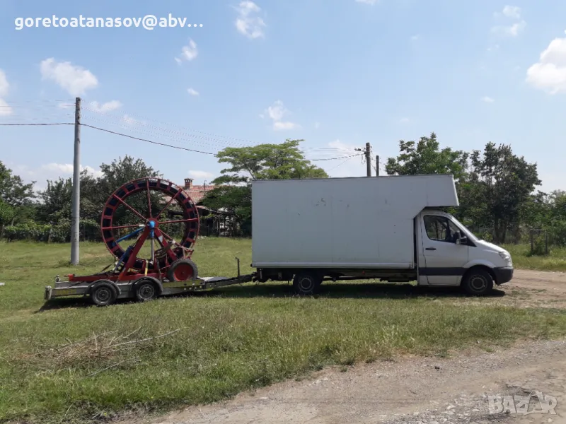 Туристическо ремарке под наем за UTV,ATV, АТВ,УТВ платформа под наем, бус под наем София, хамали Соф, снимка 1