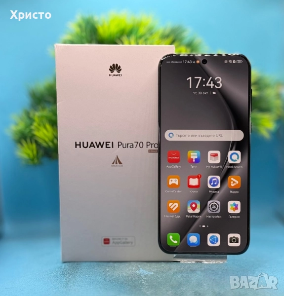ГАРАНЦИОНЕН!!! Huawei Pura 70 Pro, 512GB, 12GB RAM, Black, снимка 1