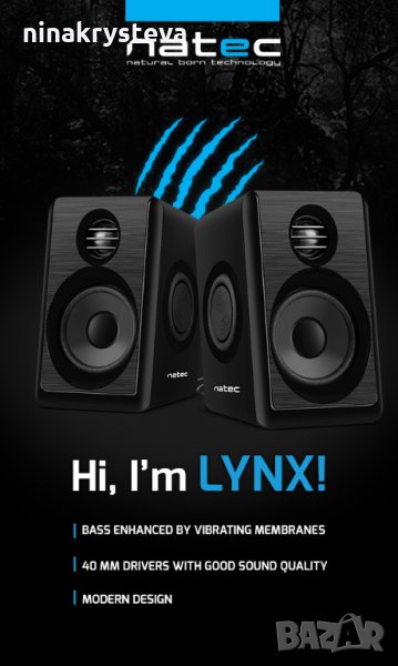 Тонколони Natec Lynx, 6W RMS, 2.0, 4 Ohm,USB,Контрол на звука на кабела, снимка 1