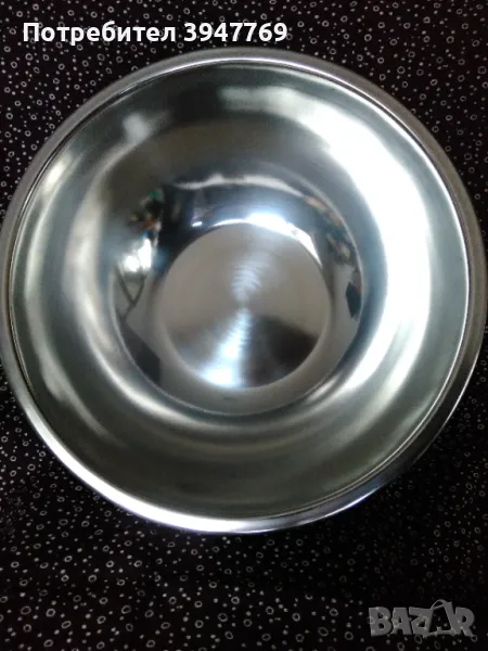 метална купа, снимка 1
