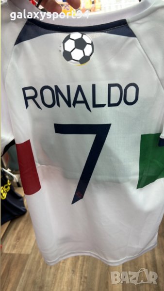 Бял Екип Роналдо Португалия 2022 Световно Ново Детско Роналдо, снимка 1
