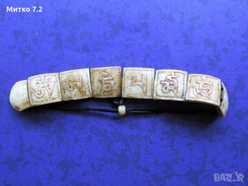 Стара гривна от слонова кост, снимка 1