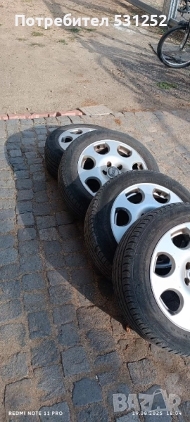Летни гуми, снимка 1