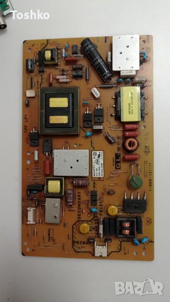 Power board 1-888-121-11, снимка 1