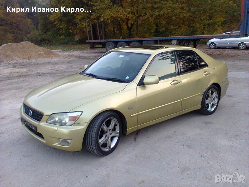 Продавам на части Лексус ИС 200 / Lexus IS 200/ , снимка 1