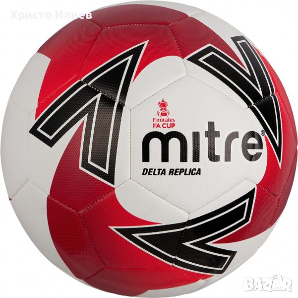 Футболна Tопка Mitre Delta номер 5 официалната футболна реплика на FA Cup, снимка 1