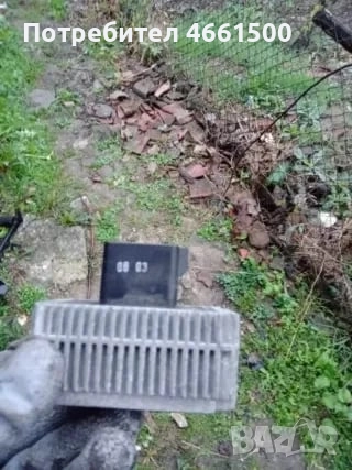 Реле подгряващи свещи за Опел Корса С 1.7DTI 75к.с 2003г исузу, снимка 1