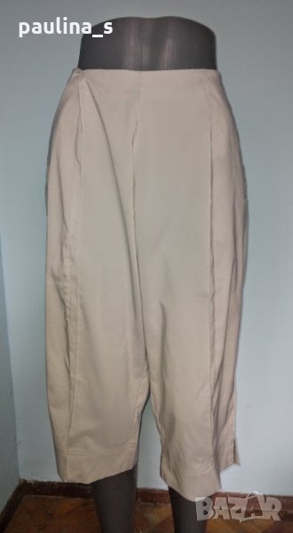 Оригинален  "Adidas"  голям размер , снимка 1