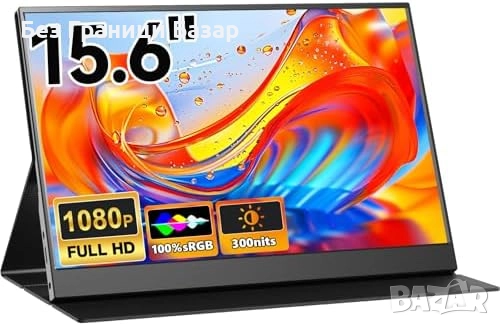 Нов Преносим 15.6 инча FHD монитор за лаптоп USB-C HDR за работа игри, снимка 1
