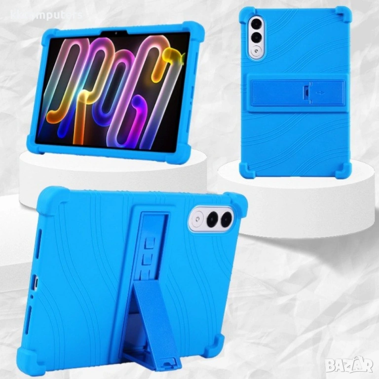 Защитен Калъф за Lenovo Xiaoxin Pad Pro / Yoga Tab 11.1 със Стойка - Силикон + PC, Охлаждаща структу, снимка 1