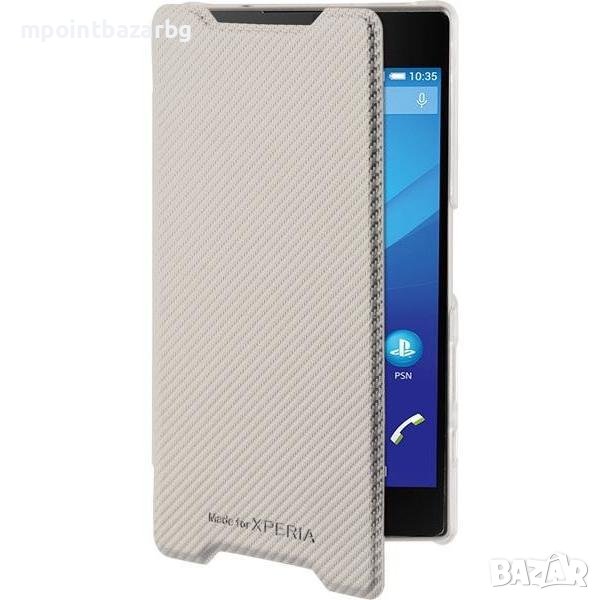 Калъф Roxfit Book Case за Sony Z5 Compact, Silver, снимка 1