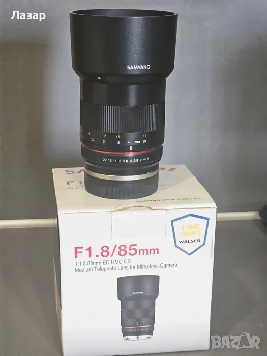 Обектив Samyang 85mm f1.8 UMC CS Sony E, снимка 1