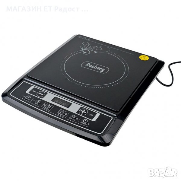 Котлон индукционен Rosberg R51445A, снимка 1