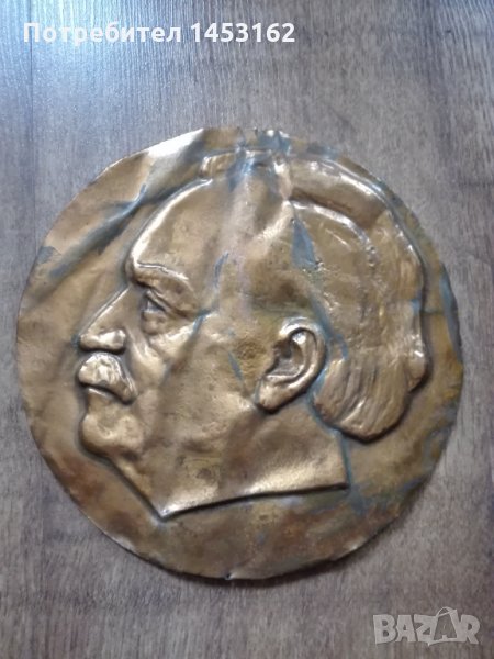 Изображение на Георги Димитров, снимка 1