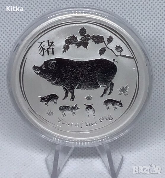 2 oz Лунар 2019 г. - UNC, снимка 1